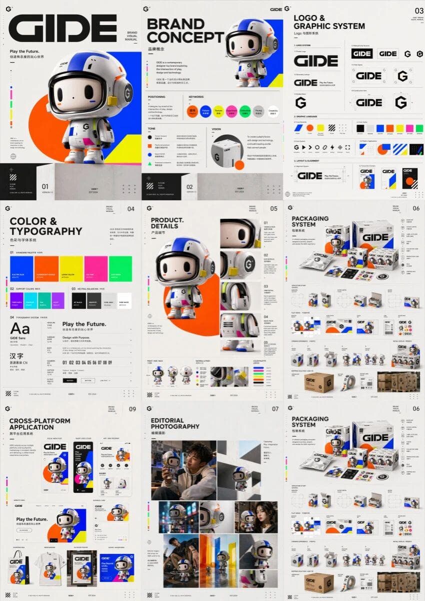 Manual de identidad visual de marca