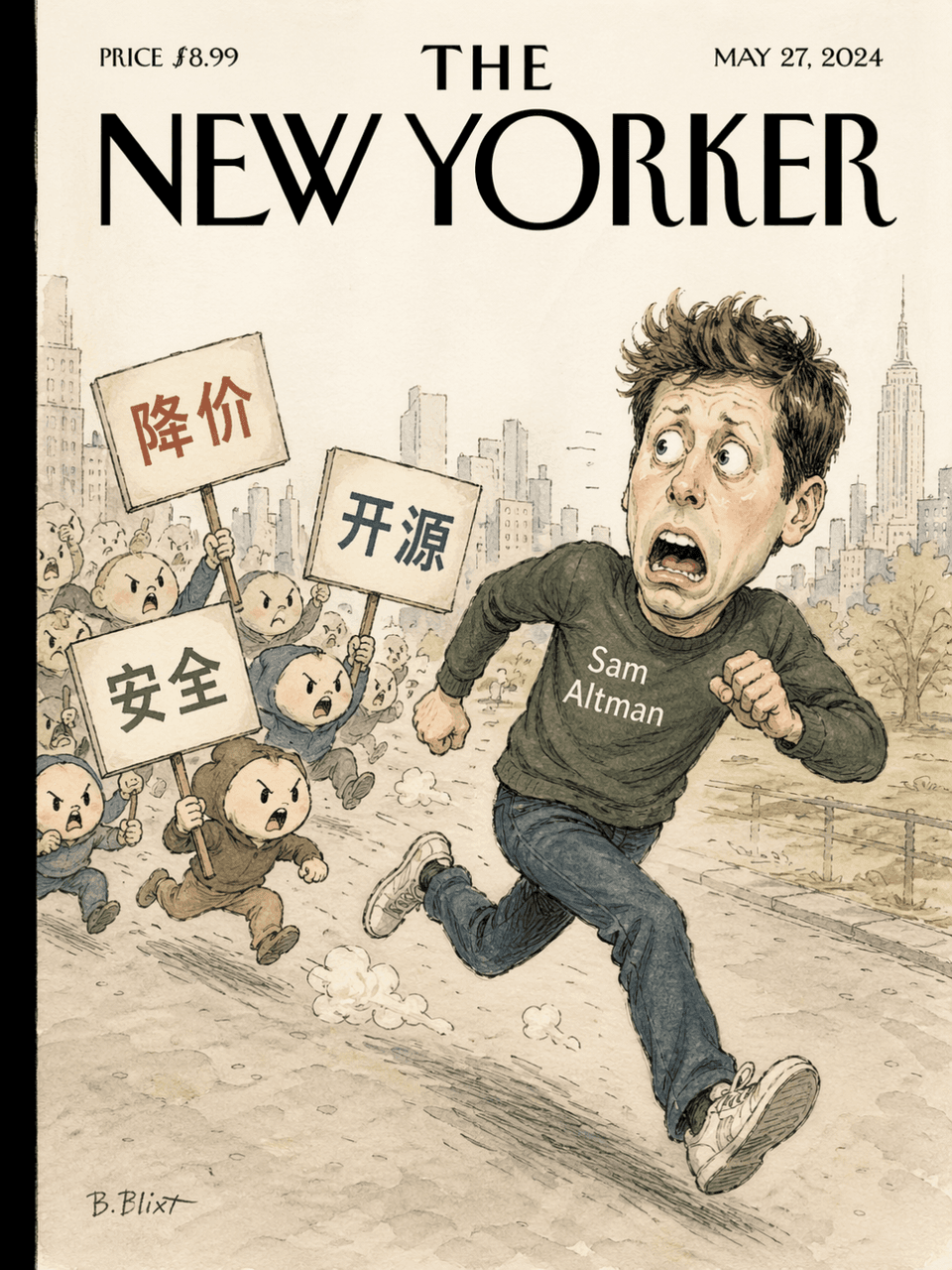 Portada de revista n.º 11