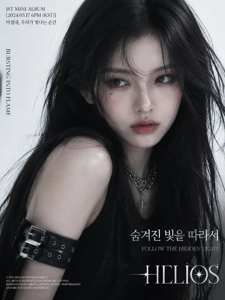 K-Pop Album Teaser Poster