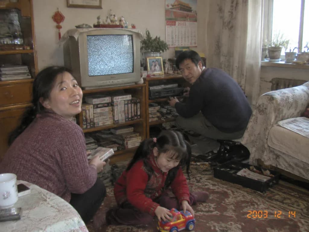 2000'ler Nostaljik Aile Oturma Odası Fotoğrafı