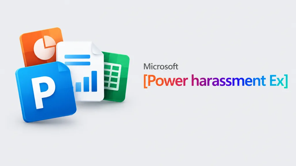 Tech Product Announcement Parody Banner