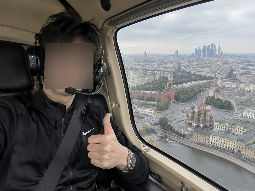 Helicopter Passenger Selfie Over Moscow