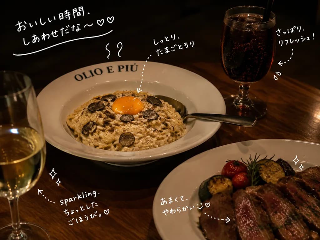 Cozy Restaurant Table with Japanese Doodles
