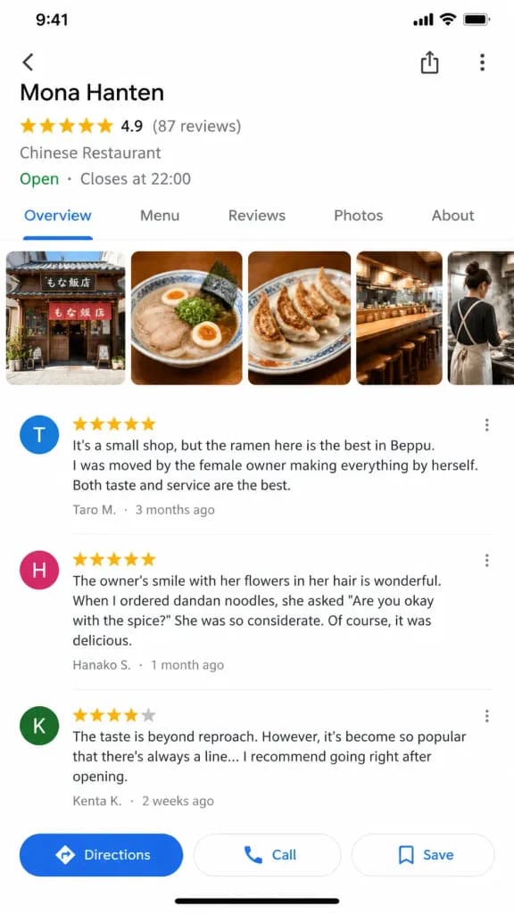 Google Maps Restaurant Listing Mockup