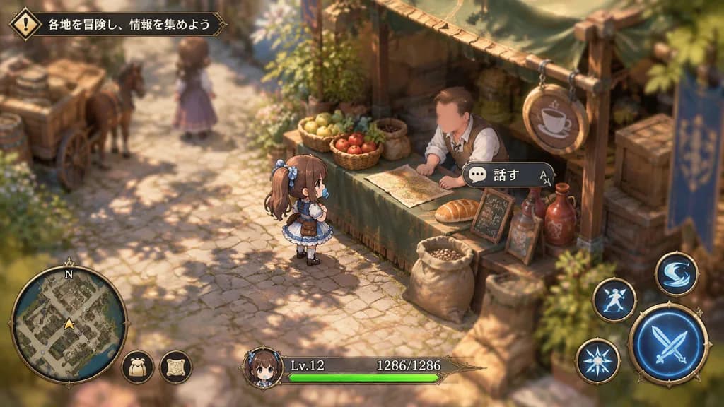 Chibi JRPG Market Glitched NPC Scene