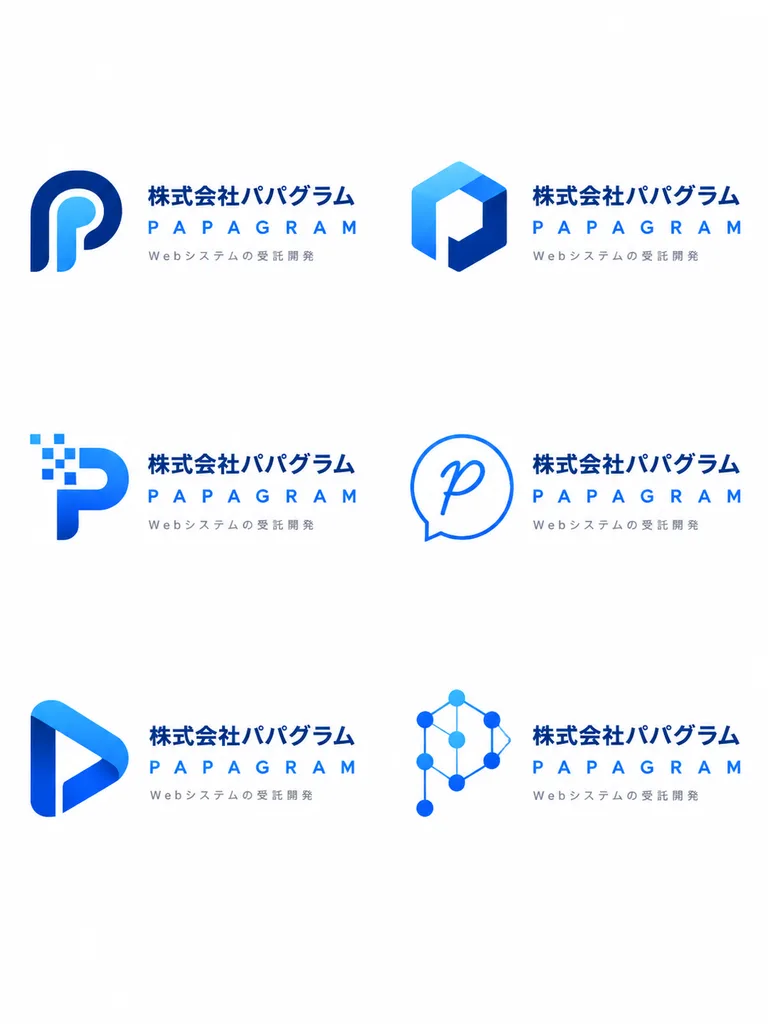 Corporate Tech Logo Concept Sheet