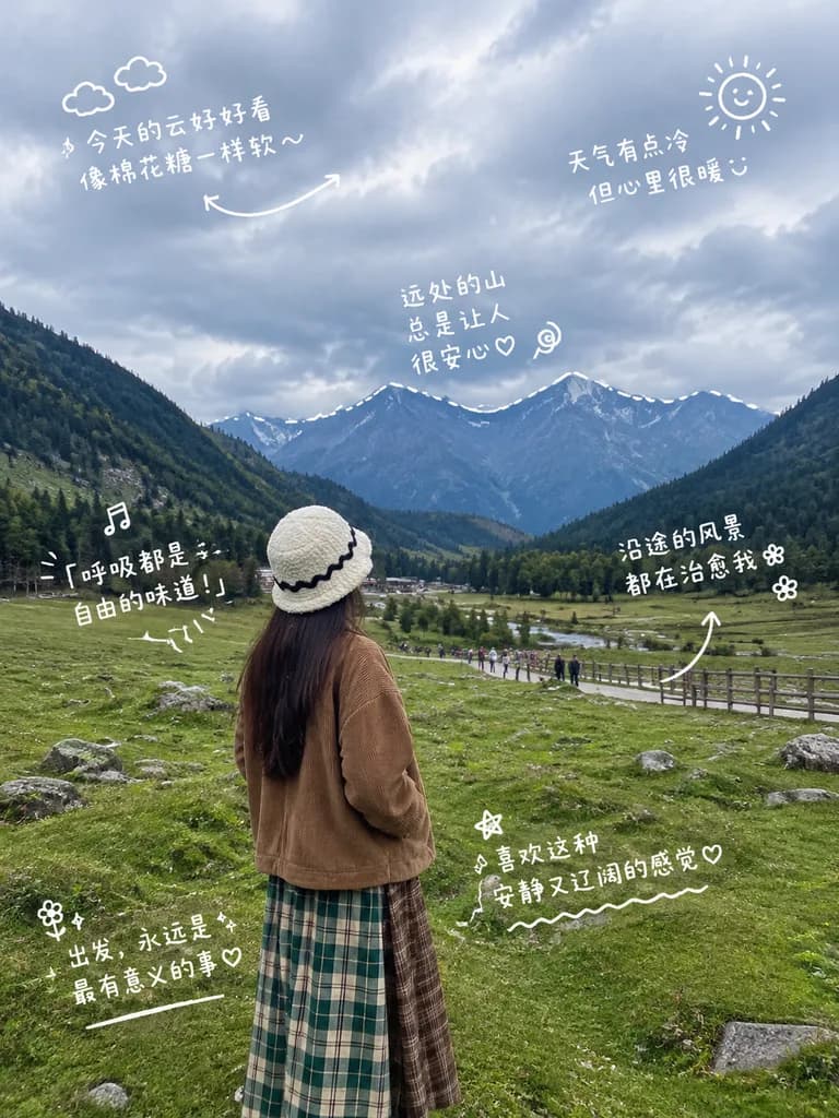 Alpine Valley Travel Diary Photo