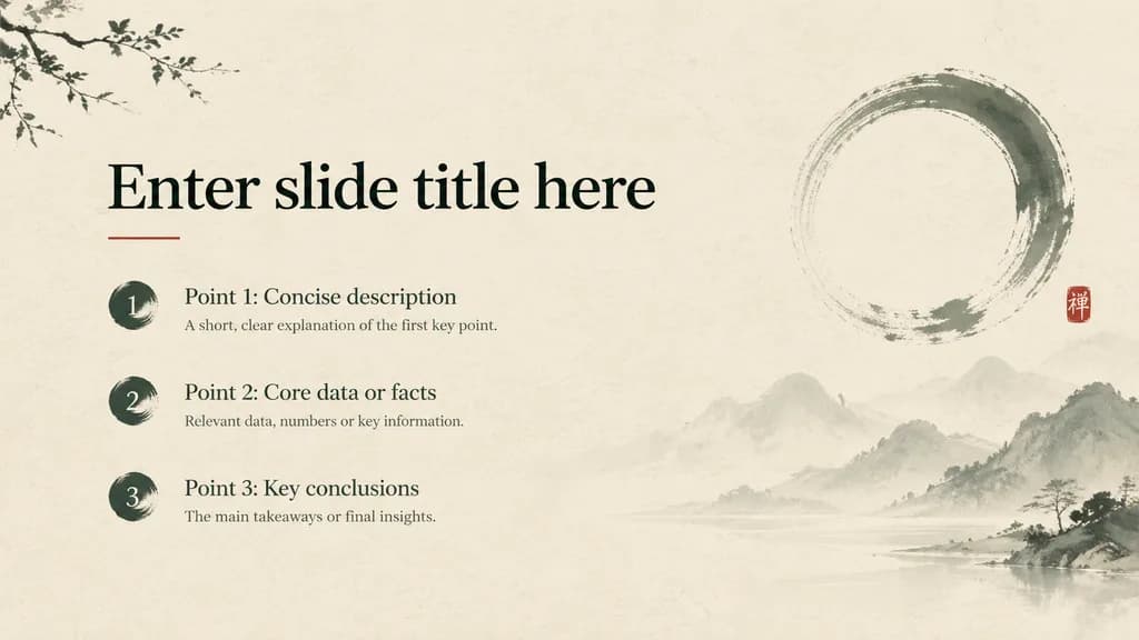 East Asian Ink Wash Presentation Slide