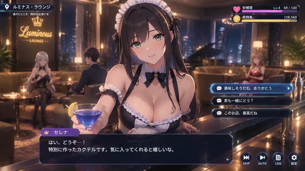 3DアニメRPGゲームプレイ画面