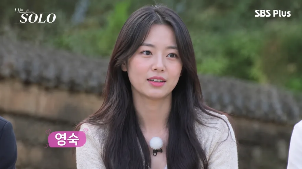 Korean Dating Show Reality Still