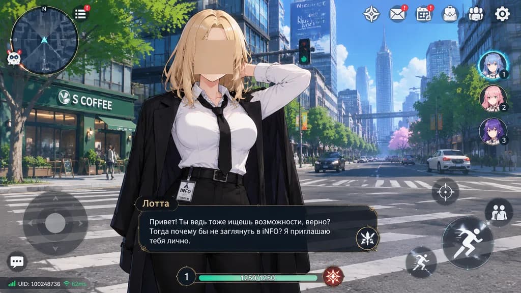 Open-World Gacha RPG Dialogue Screenshot