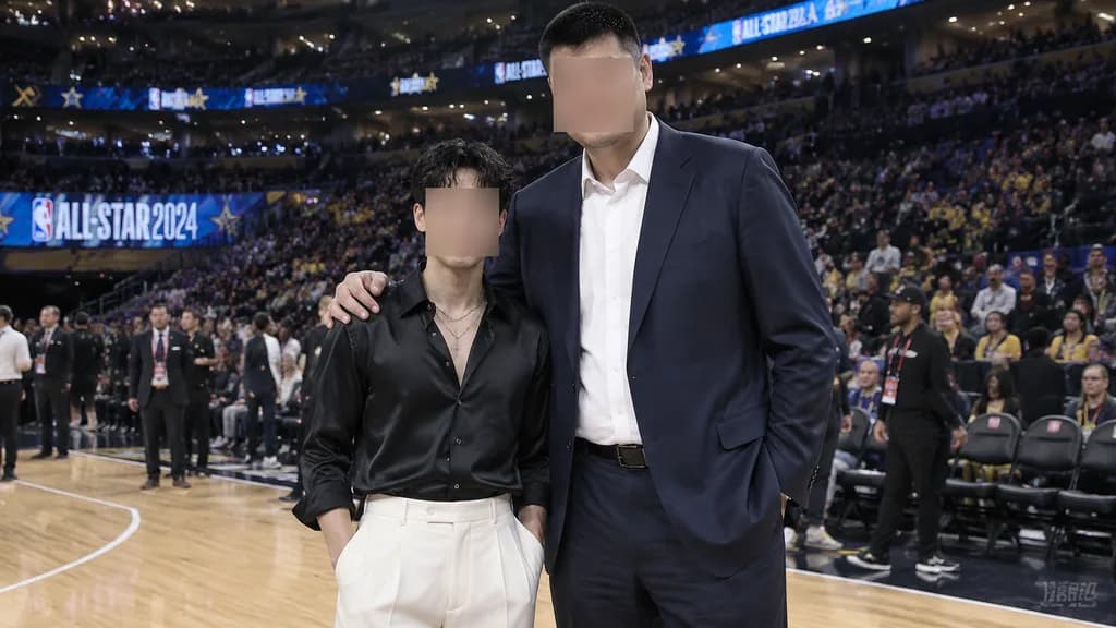 場邊匿名名人新聞合照