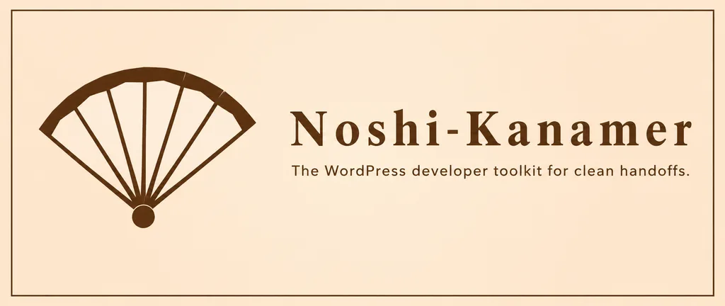 Minimalist Japanese Fan Plugin Banner