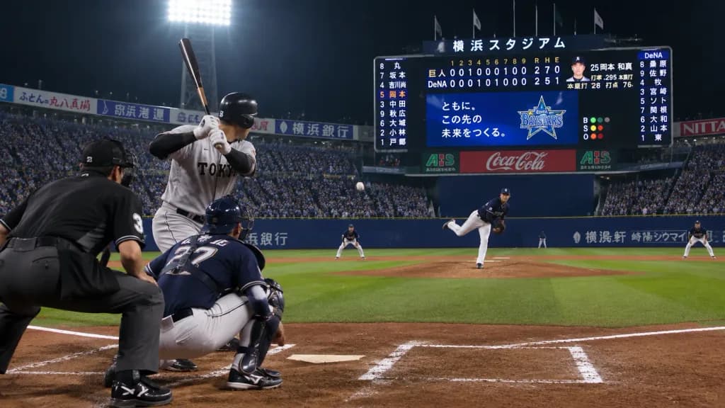 Night Baseball Game Behind Home Plate
