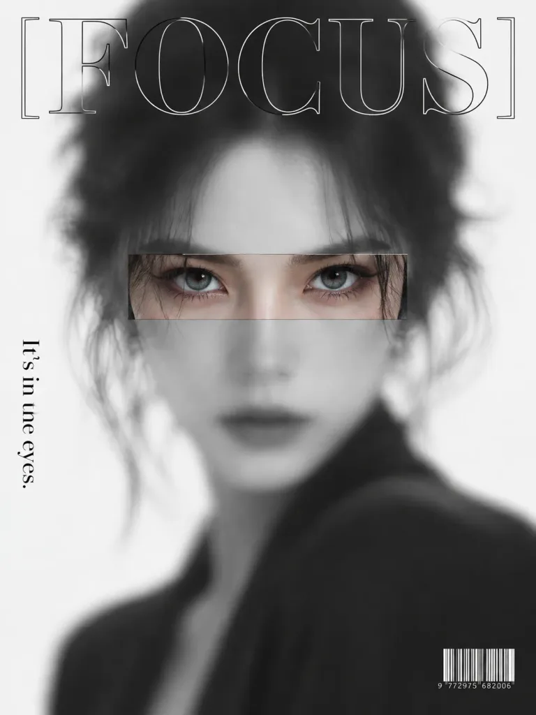 ミニマルな選択的フォーカス雑誌カバー