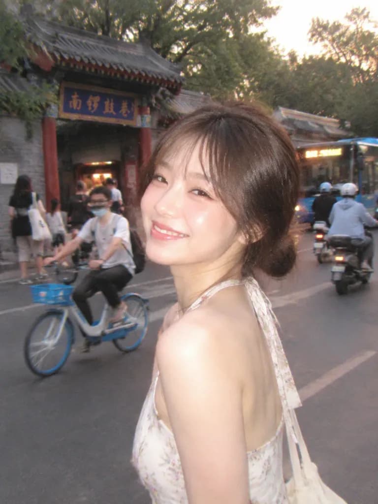 Retro CCD Street Snapshot Portrait