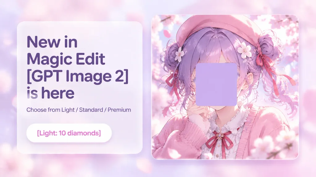 Pastellfarbenes Anime-Werbebanner für Software