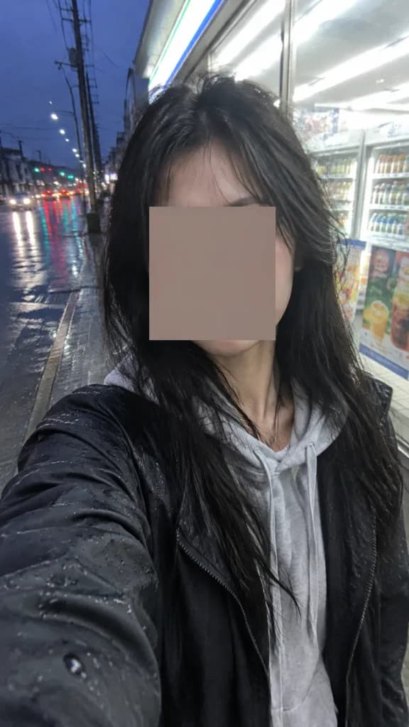Candid Rainy Convenience Store Phone Selfie