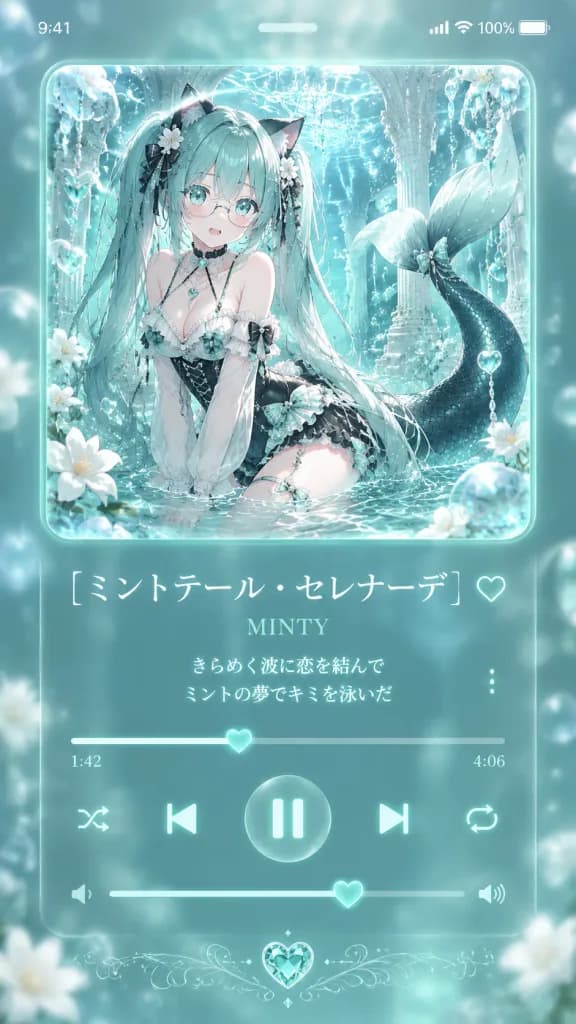 Anime Mermaid Music Player Wallpaper