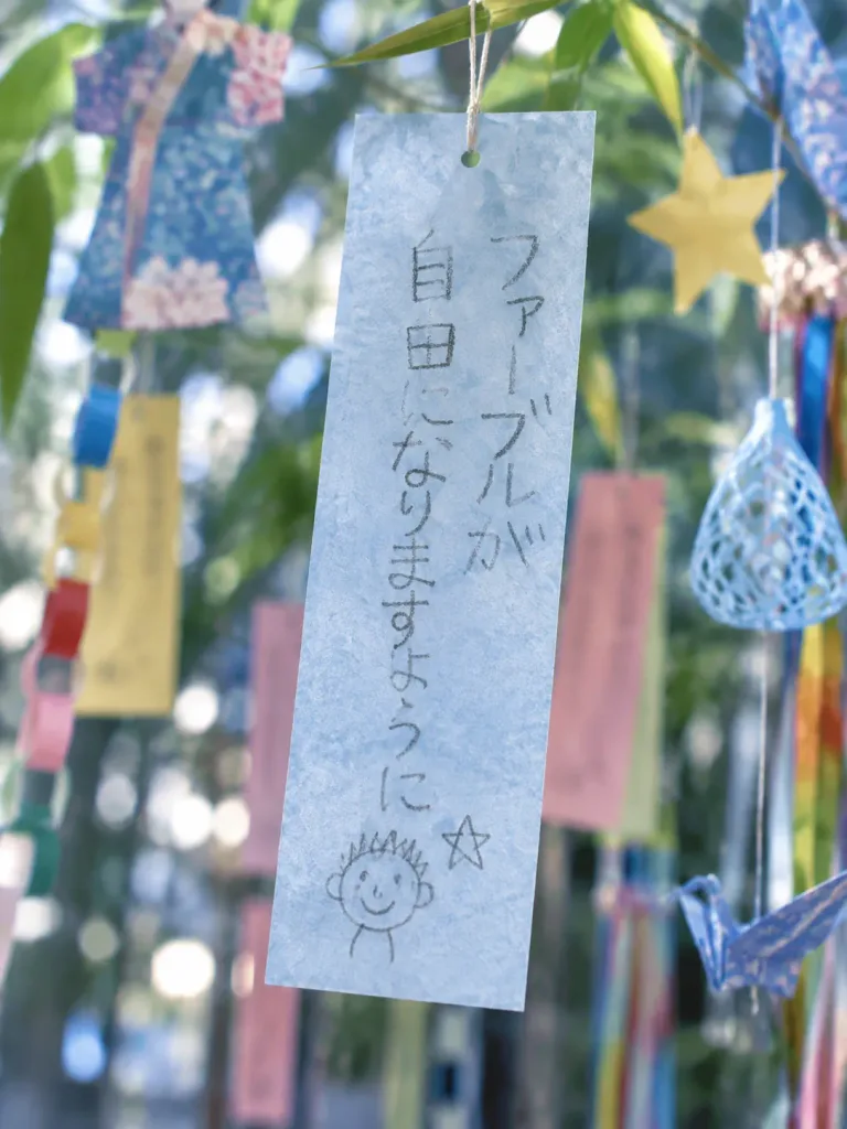 Tanabata Wish Strip Close-Up Photo