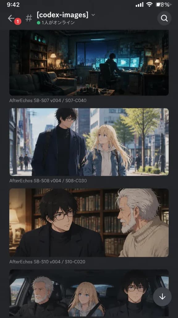 Discord Anime Storyboard Mobile Feed
