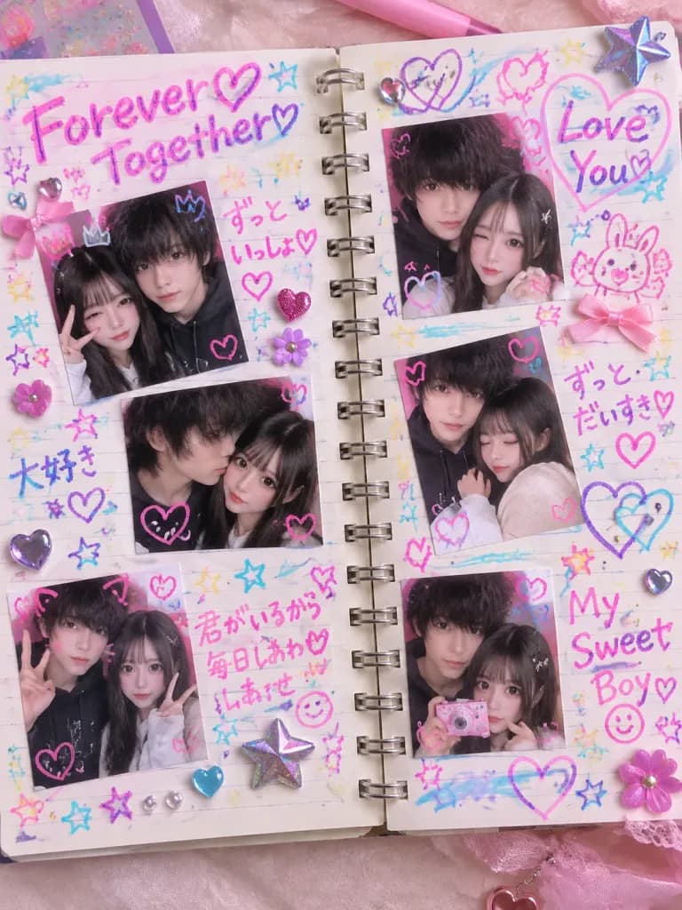 Y2K Gyaru Purikura Sticker Album