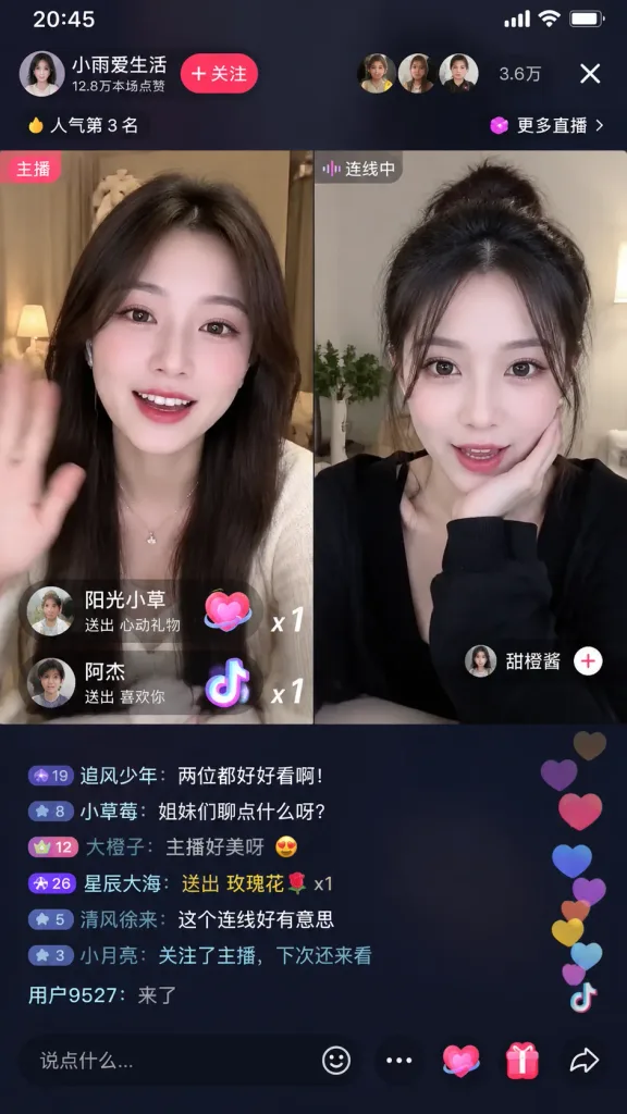 Split Screen Social Media Livestream UI