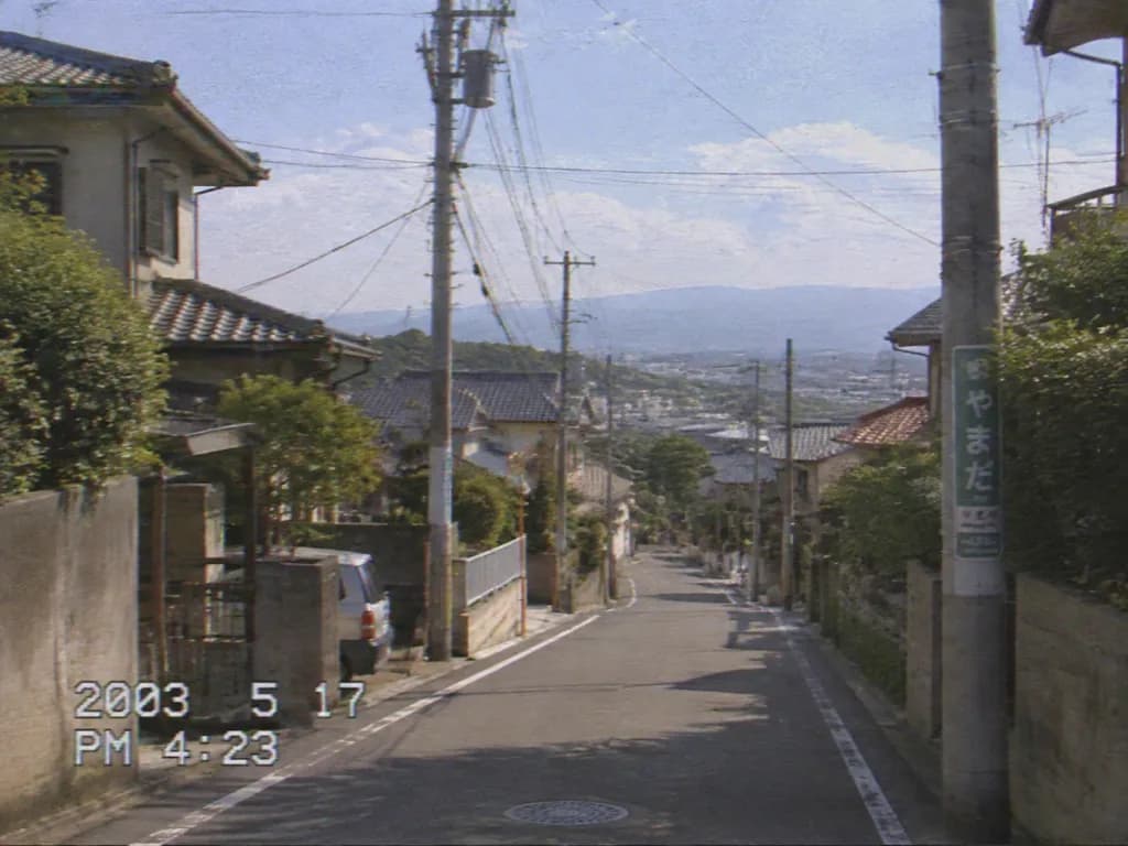 Nostalgic Japanese Suburb Vintage Footage