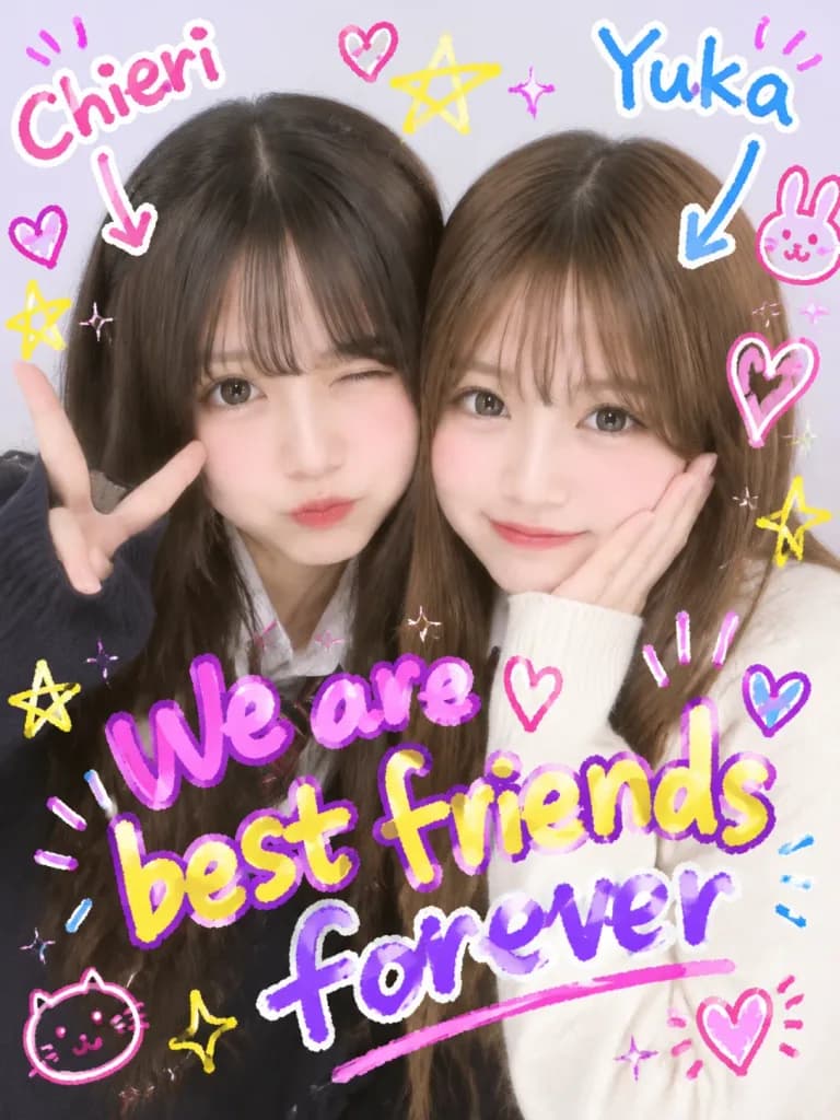 Heisei Purikura Photo Doodle Overlay