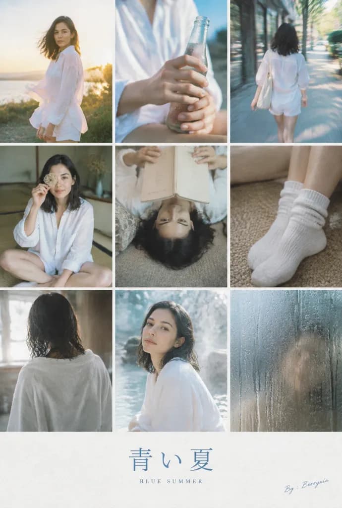 9분할 일본식 화보집 레이아웃