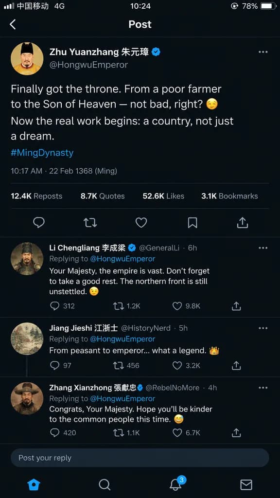 Historical Figure Mock Social Post