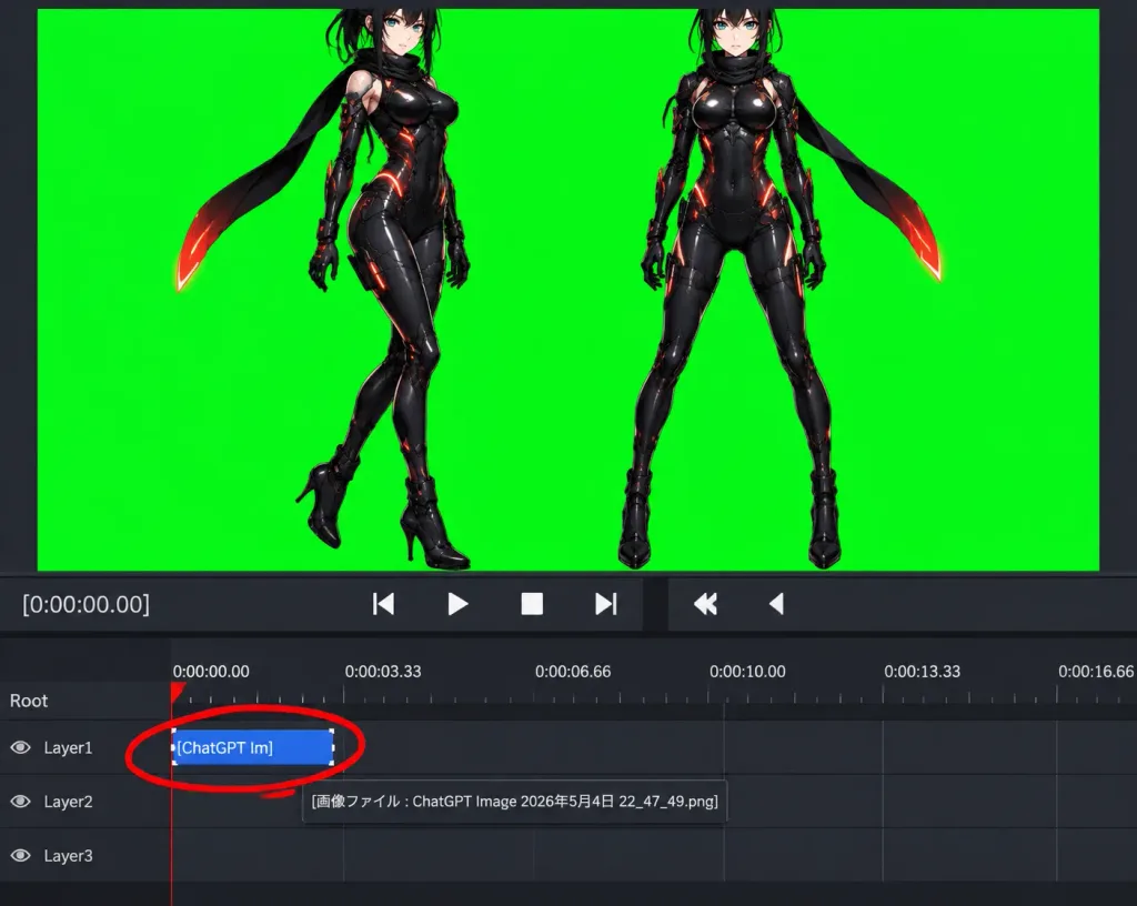 クロマキー動画編集ソフト作業画面のスクリーンショット