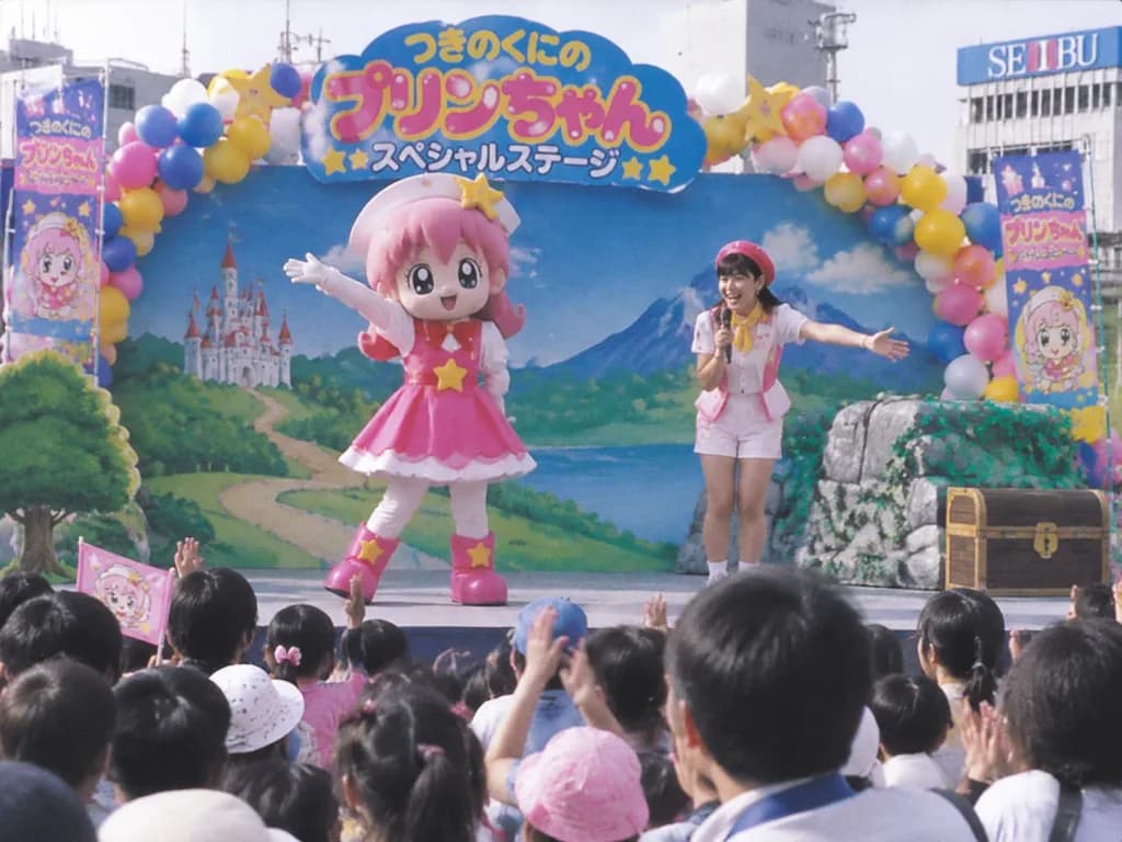 Japanese Live Mascot Stage Show