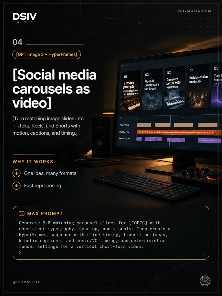 暗黑科技風輪播轉影片宣傳圖