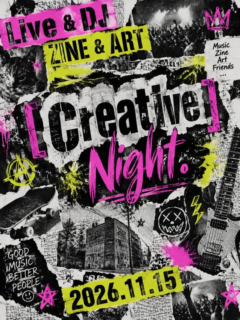 DIY Punk Zine Collage Poster