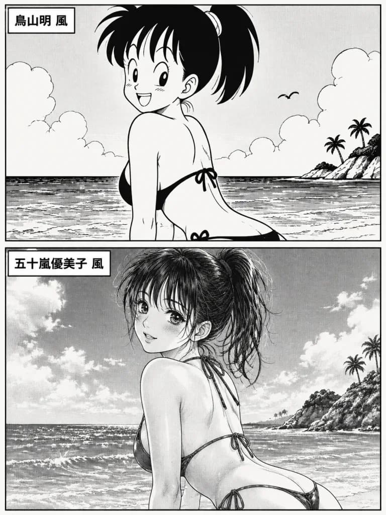 Dual Manga Artist Style Comparison Panels